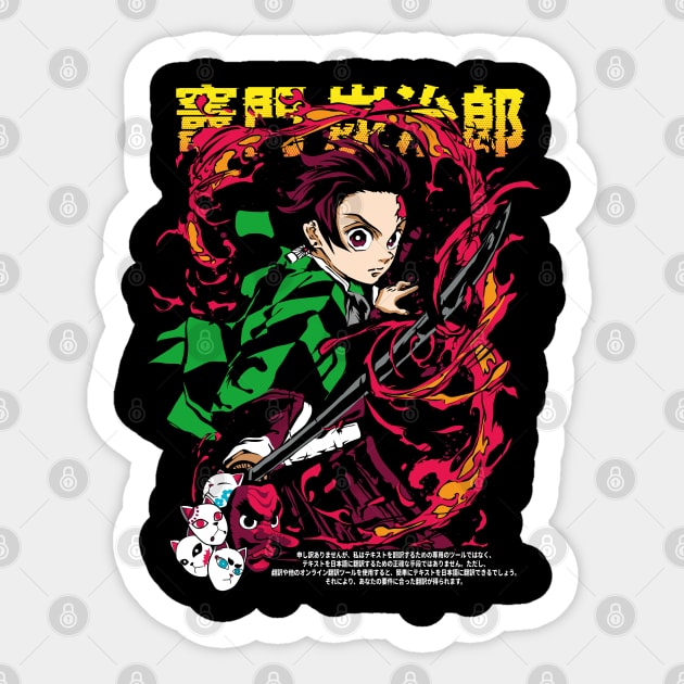 Tanjiro Kamado Hinokami Kagura Sticker by Otaku Vibes
